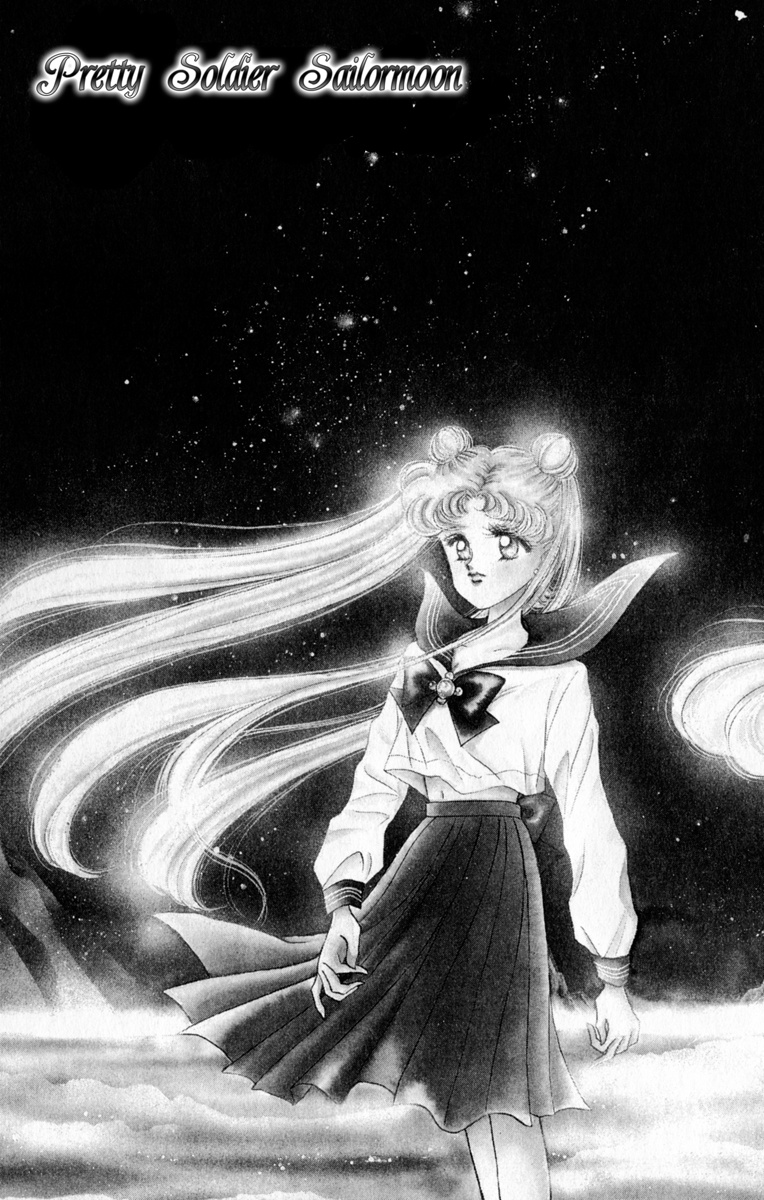 Bishoujo Senshi Sailormoon - Vol.2 Chapter 8: Minako Sailor V