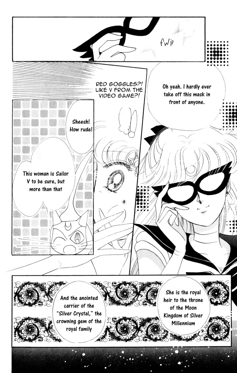 Bishoujo Senshi Sailormoon - Vol.2 Chapter 8: Minako Sailor V