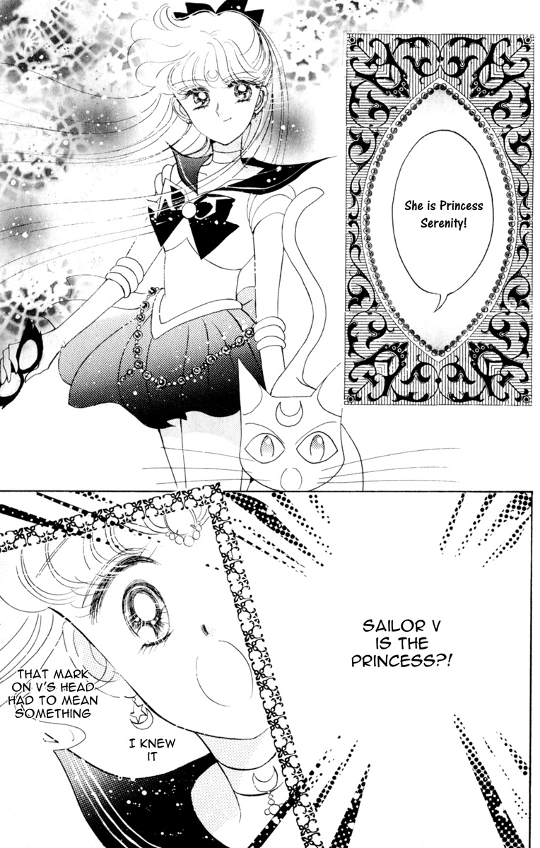 Bishoujo Senshi Sailormoon - Vol.2 Chapter 8: Minako Sailor V