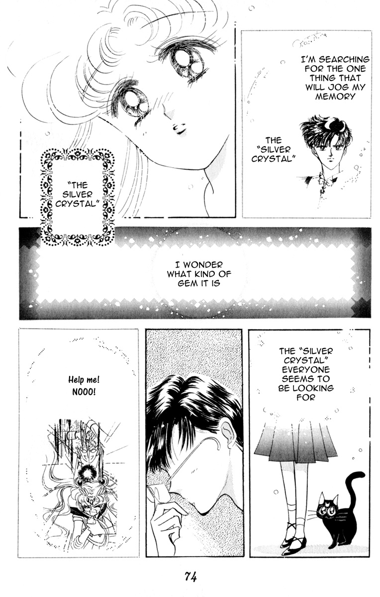 Bishoujo Senshi Sailormoon - Vol.2 Chapter 8: Minako Sailor V