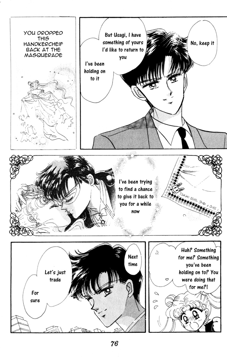 Bishoujo Senshi Sailormoon - Vol.2 Chapter 8: Minako Sailor V