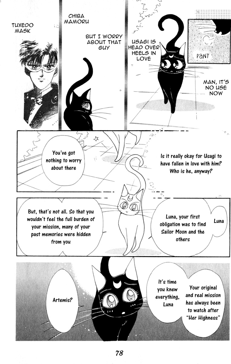 Bishoujo Senshi Sailormoon - Vol.2 Chapter 8: Minako Sailor V