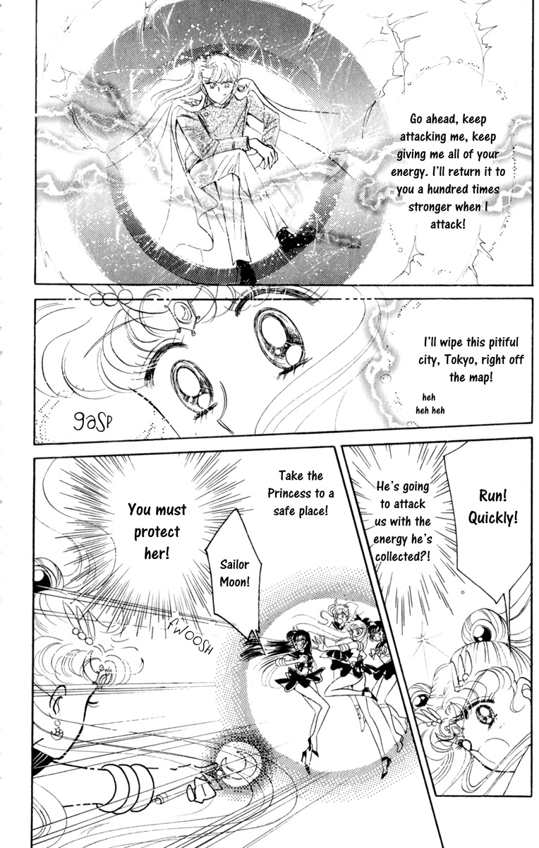 Bishoujo Senshi Sailormoon - Vol.2 Chapter 8: Minako Sailor V