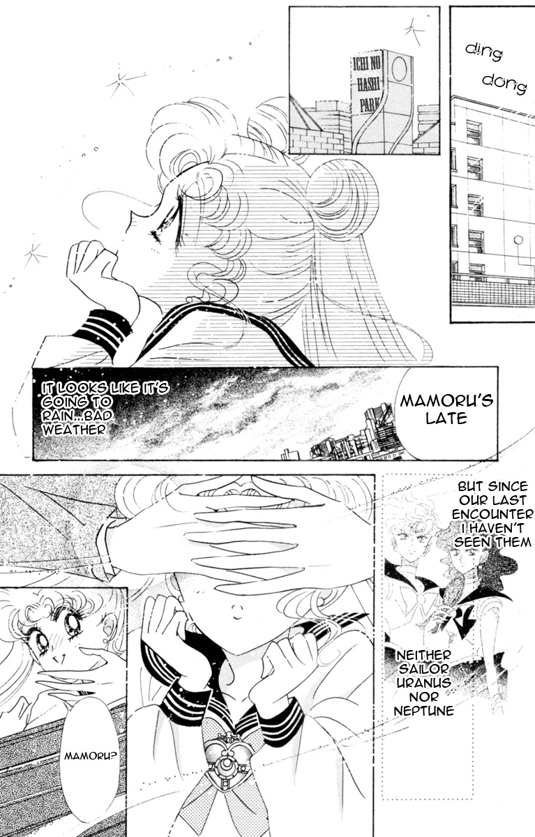 Bishoujo Senshi Sailormoon - Vol.6 Chapter 30: Infinity 4 - Sailor Uranus Tenou Haruka Sailor Neptune Kaiou Michiru