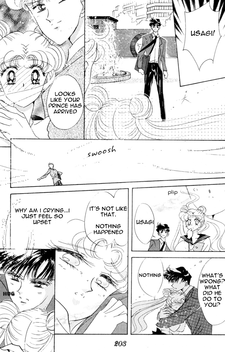 Bishoujo Senshi Sailormoon - Vol.6 Chapter 30: Infinity 4 - Sailor Uranus Tenou Haruka Sailor Neptune Kaiou Michiru