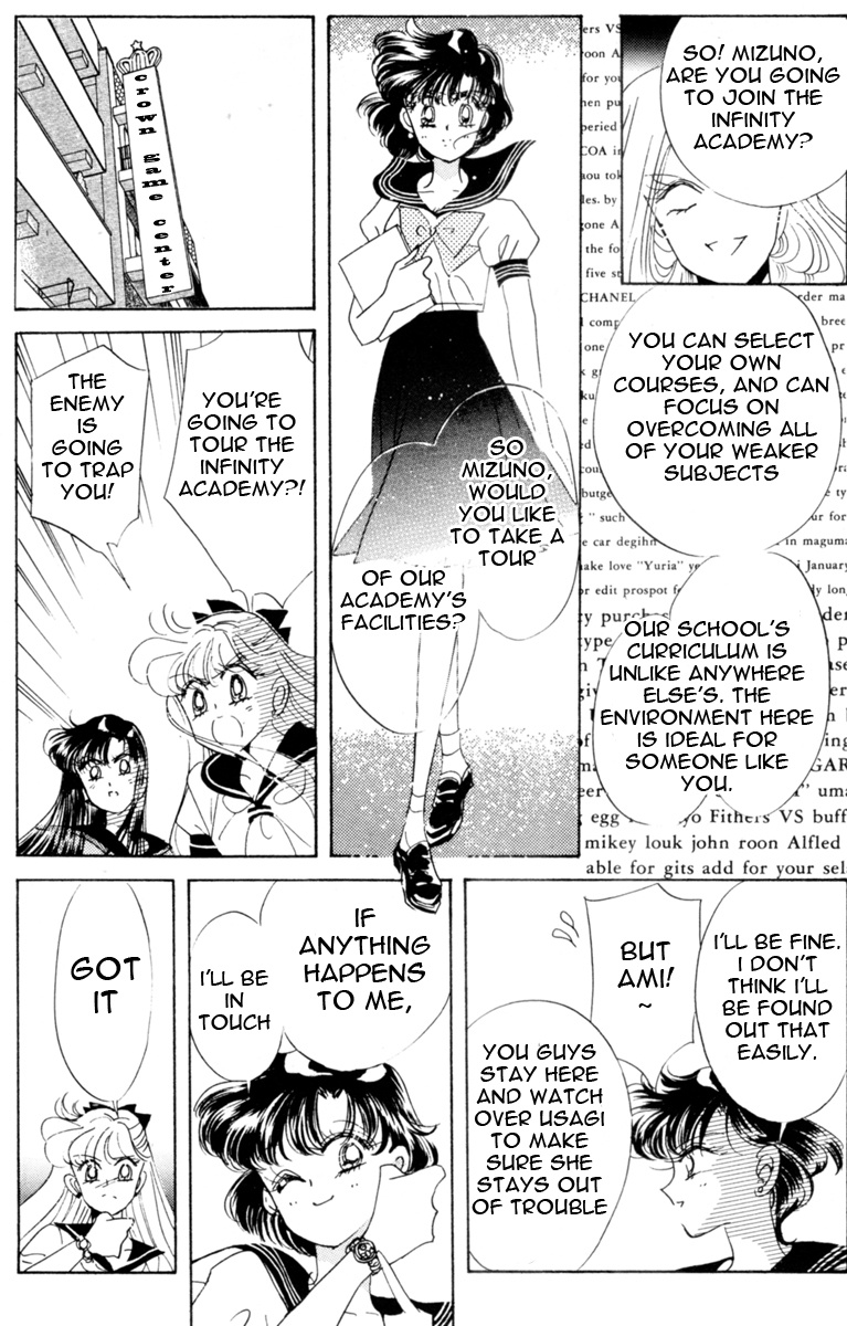 Bishoujo Senshi Sailormoon - Vol.6 Chapter 30: Infinity 4 - Sailor Uranus Tenou Haruka Sailor Neptune Kaiou Michiru