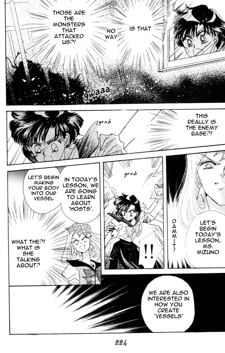 Bishoujo Senshi Sailormoon - Vol.6 Chapter 30: Infinity 4 - Sailor Uranus Tenou Haruka Sailor Neptune Kaiou Michiru