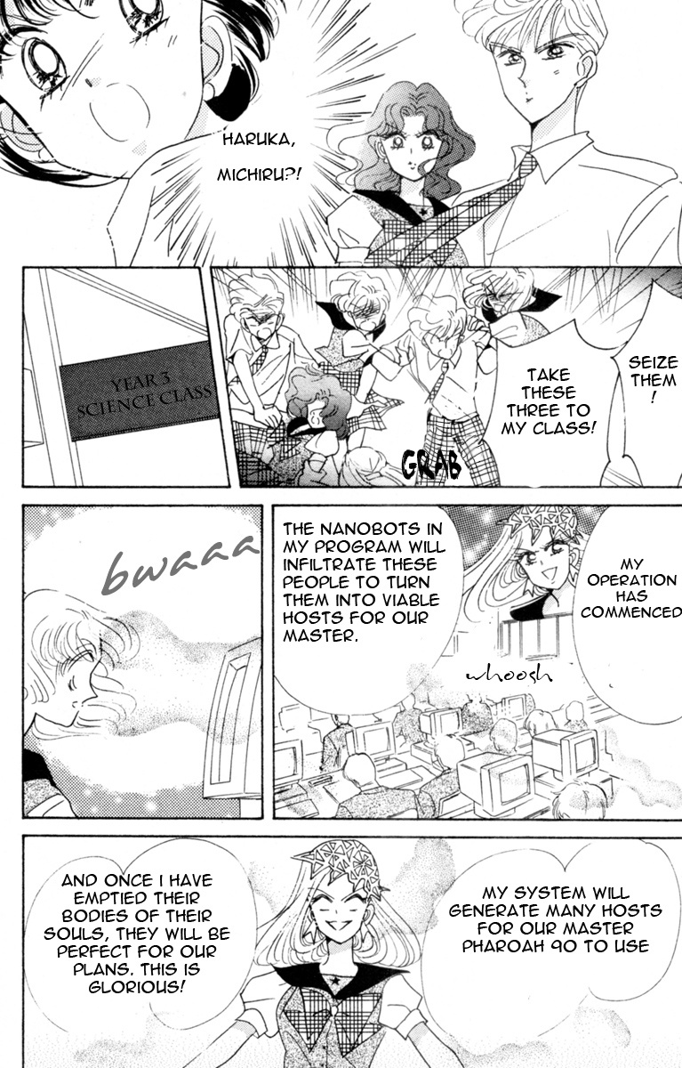 Bishoujo Senshi Sailormoon - Vol.6 Chapter 30: Infinity 4 - Sailor Uranus Tenou Haruka Sailor Neptune Kaiou Michiru