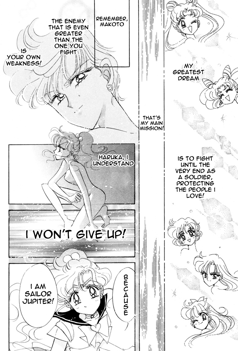 Bishoujo Senshi Sailormoon - Vol.9 Chapter 42: Jupiter Dream