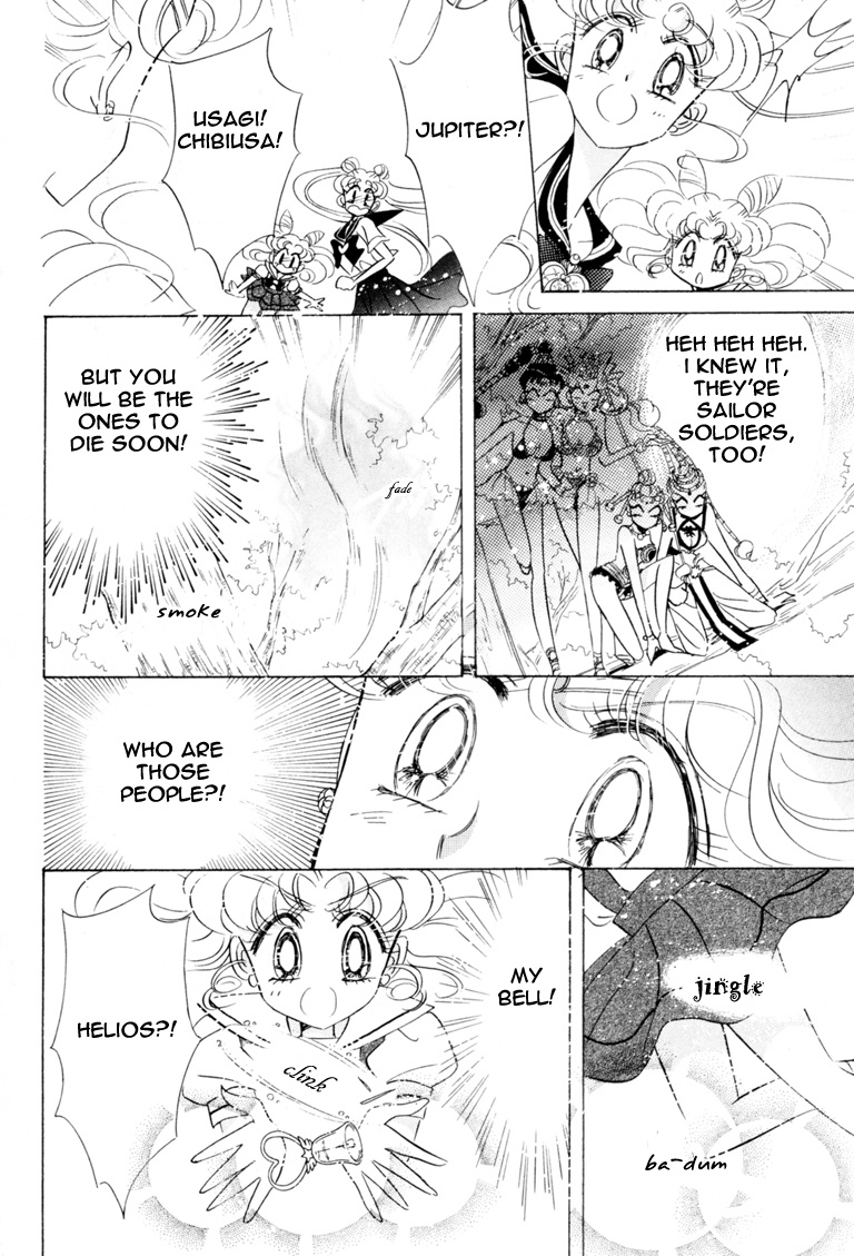 Bishoujo Senshi Sailormoon - Vol.9 Chapter 42: Jupiter Dream