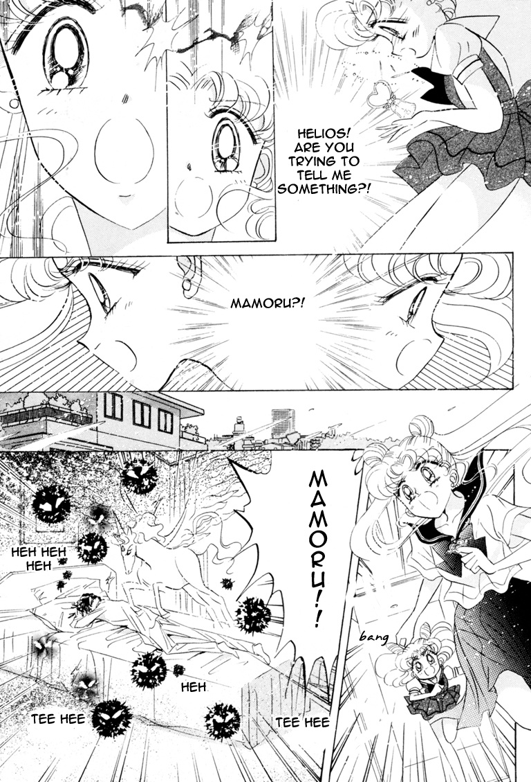 Bishoujo Senshi Sailormoon - Vol.9 Chapter 42: Jupiter Dream