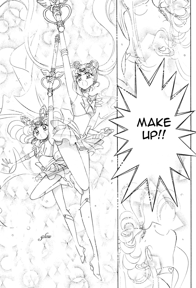 Bishoujo Senshi Sailormoon - Vol.9 Chapter 42: Jupiter Dream