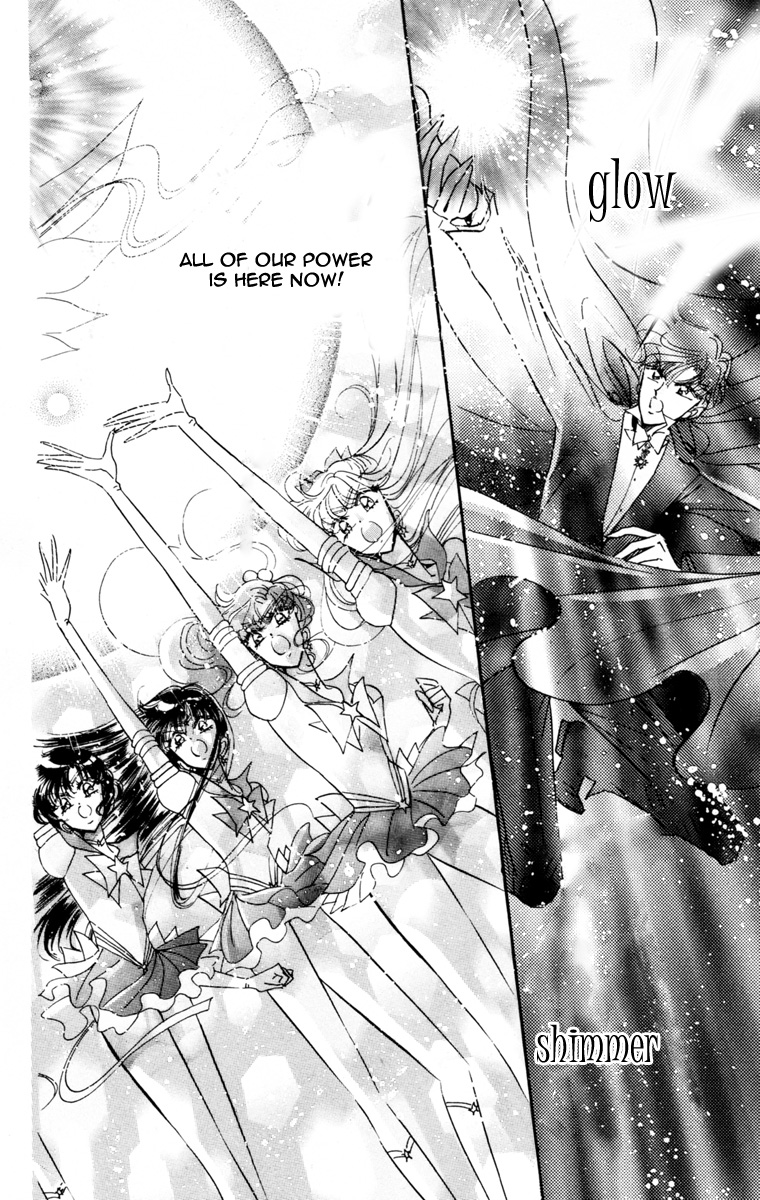 Bishoujo Senshi Sailormoon - Vol.10 Chapter 49: Earth And Moon Dream