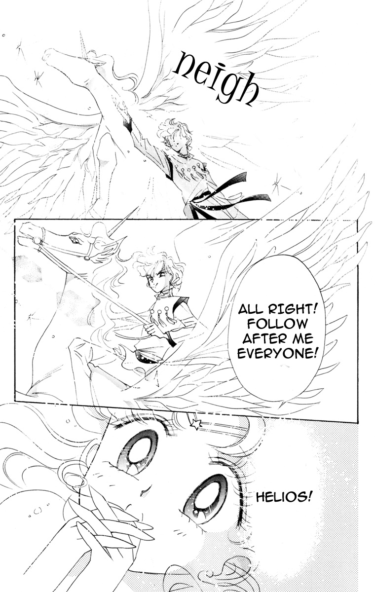 Bishoujo Senshi Sailormoon - Vol.10 Chapter 49: Earth And Moon Dream