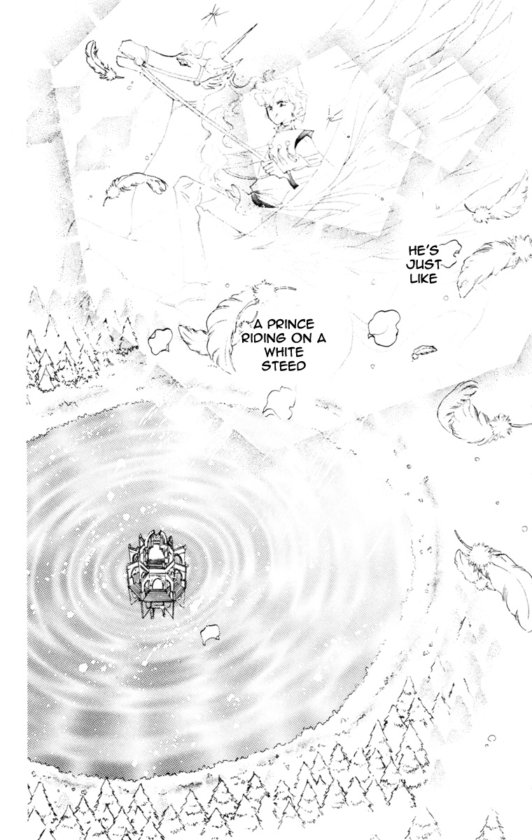 Bishoujo Senshi Sailormoon - Vol.10 Chapter 49: Earth And Moon Dream