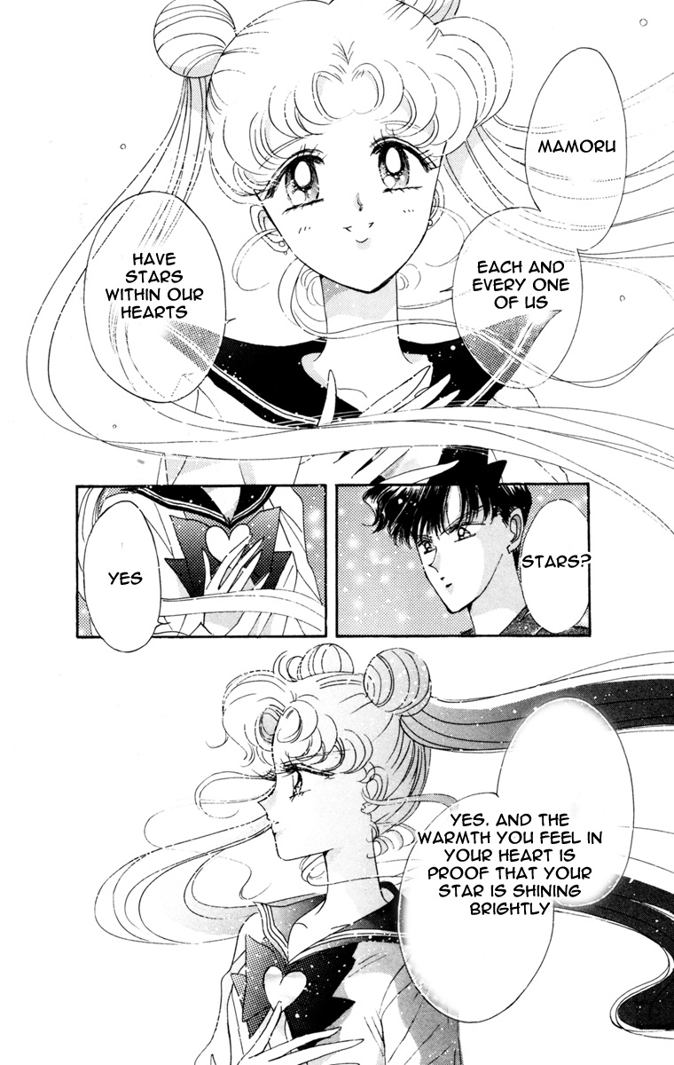 Bishoujo Senshi Sailormoon - Vol.10 Chapter 49: Earth And Moon Dream