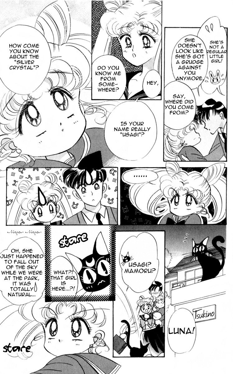 Bishoujo Senshi Sailormoon - Vol.3 Chapter 15: Permeation Sailor Mars