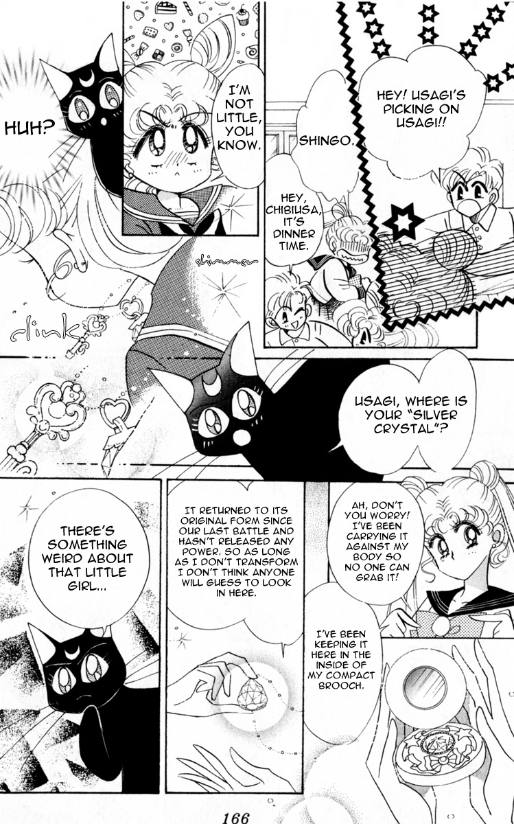 Bishoujo Senshi Sailormoon - Vol.3 Chapter 15: Permeation Sailor Mars