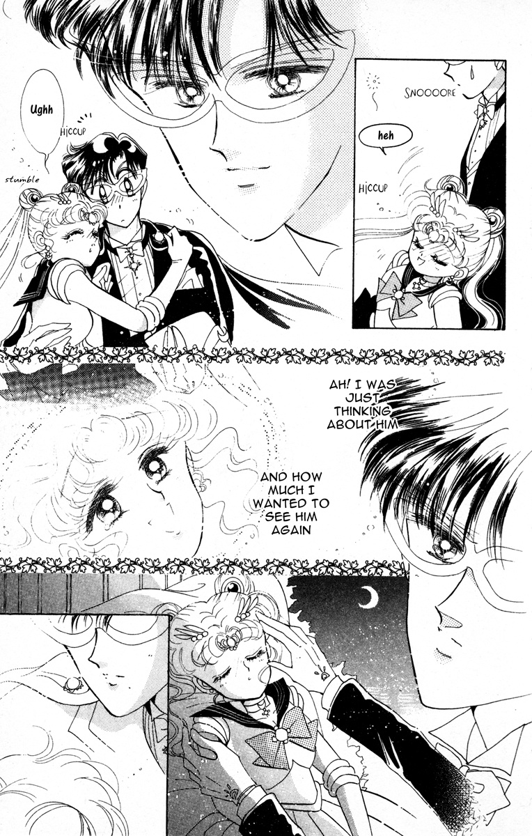 Bishoujo Senshi Sailormoon - Vol.1 Chapter 4: Masquerade Ball