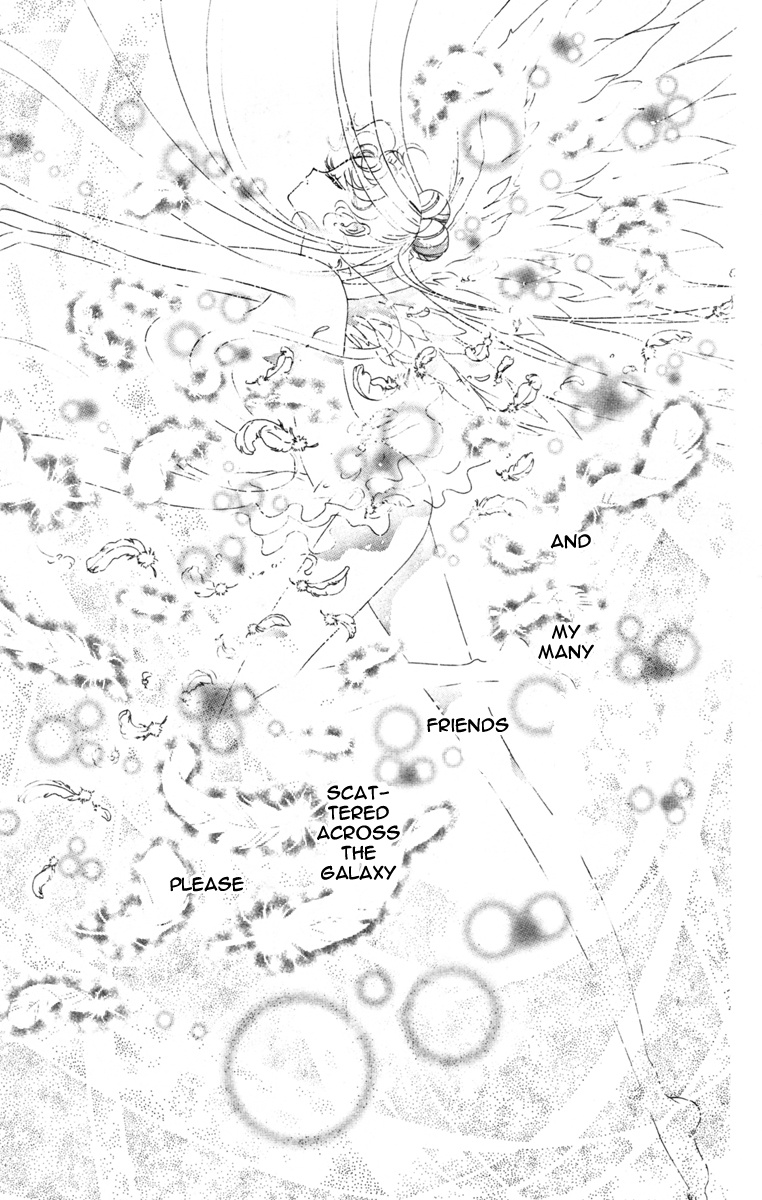 Bishoujo Senshi Sailormoon - Vol.12 Chapter 60: Stars 11