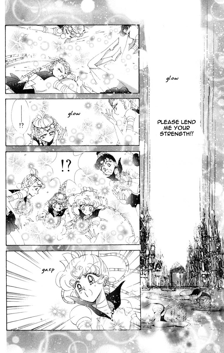 Bishoujo Senshi Sailormoon - Vol.12 Chapter 60: Stars 11