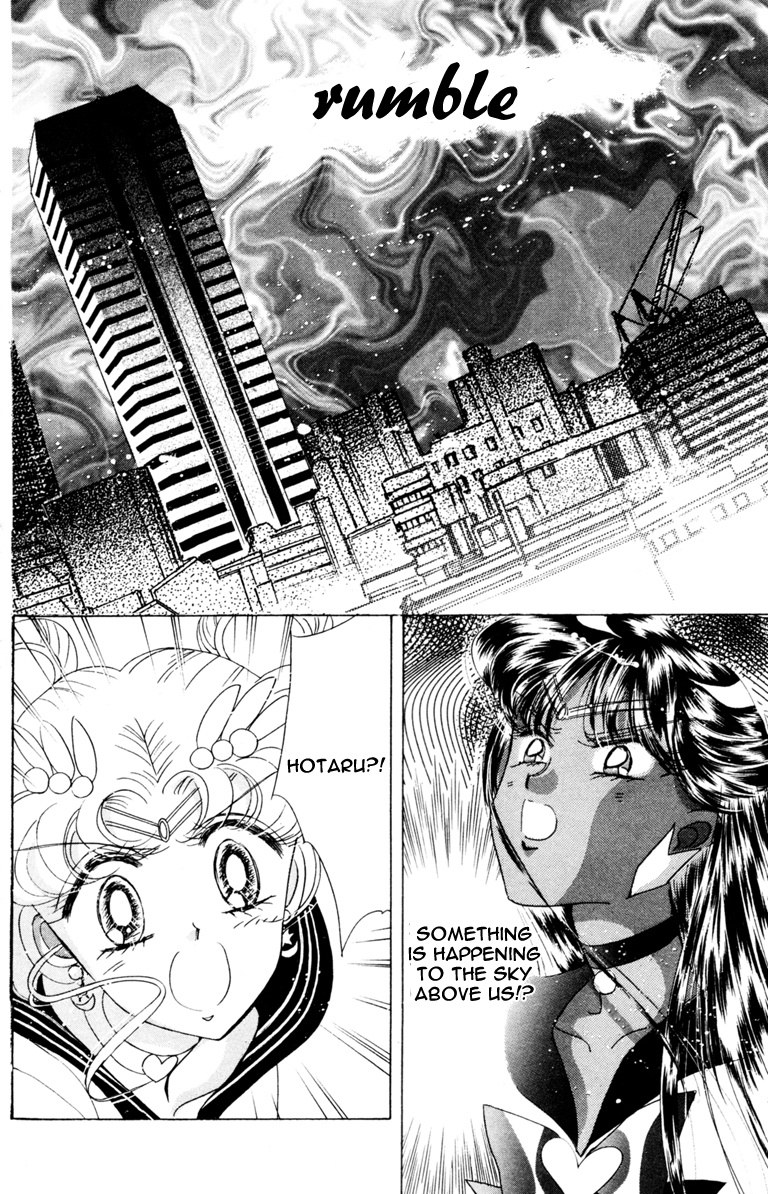 Bishoujo Senshi Sailormoon - Vol.8 Chapter 36: Infinity - The Skies