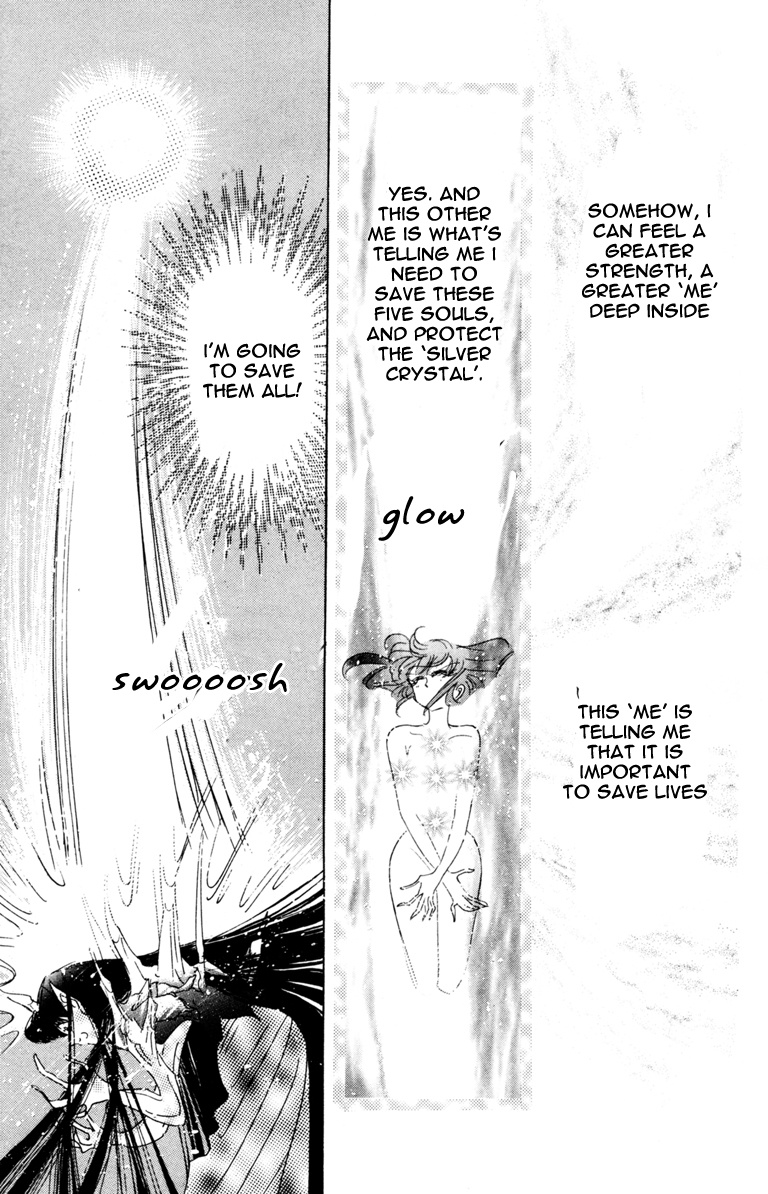 Bishoujo Senshi Sailormoon - Vol.8 Chapter 36: Infinity - The Skies