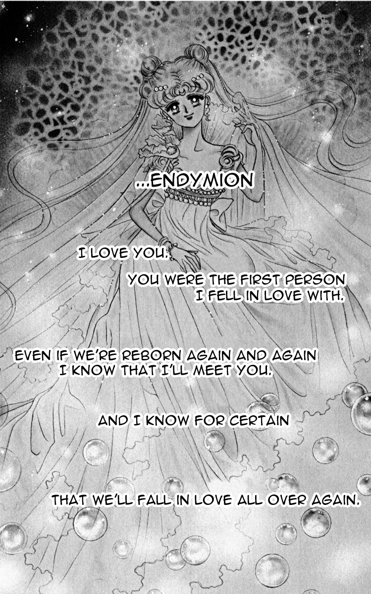 Bishoujo Senshi Sailormoon - Vol.3 Chapter 13: Decisive Battle Reincarnation