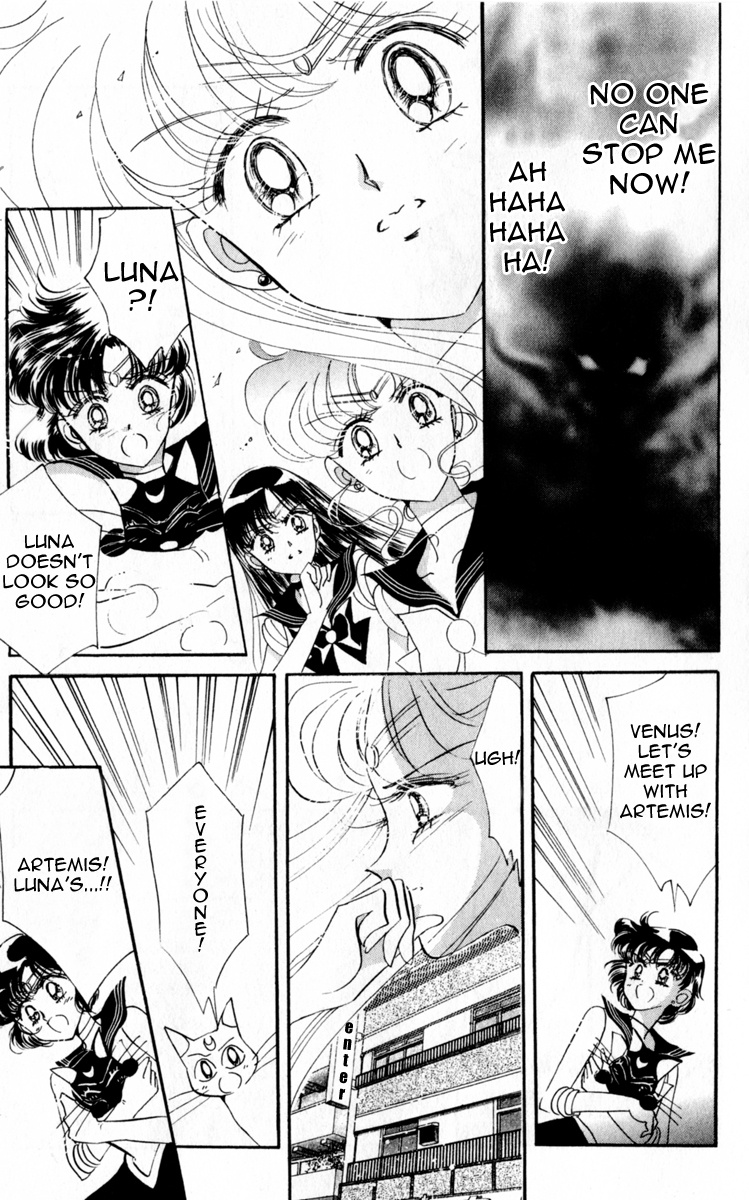 Bishoujo Senshi Sailormoon - Vol.3 Chapter 13: Decisive Battle Reincarnation