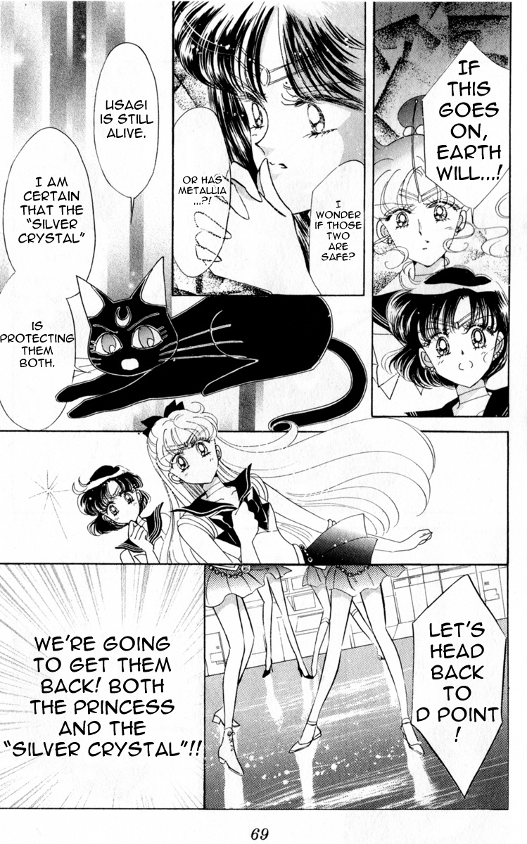 Bishoujo Senshi Sailormoon - Vol.3 Chapter 13: Decisive Battle Reincarnation