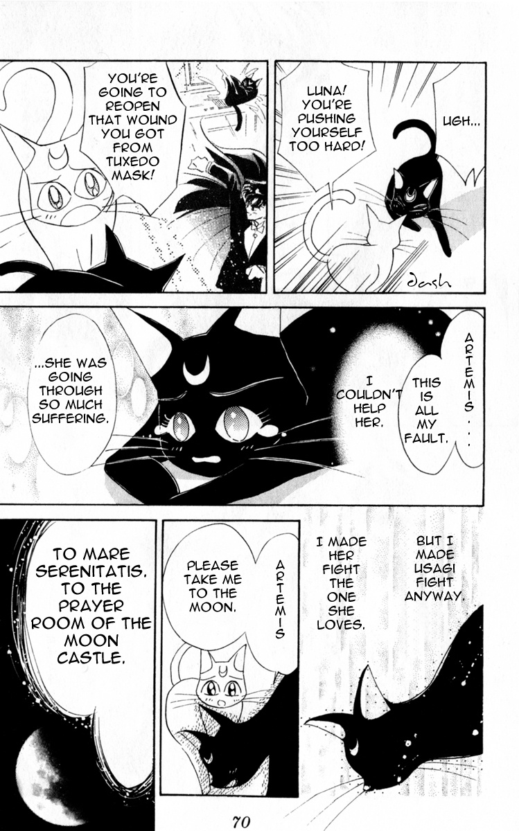 Bishoujo Senshi Sailormoon - Vol.3 Chapter 13: Decisive Battle Reincarnation