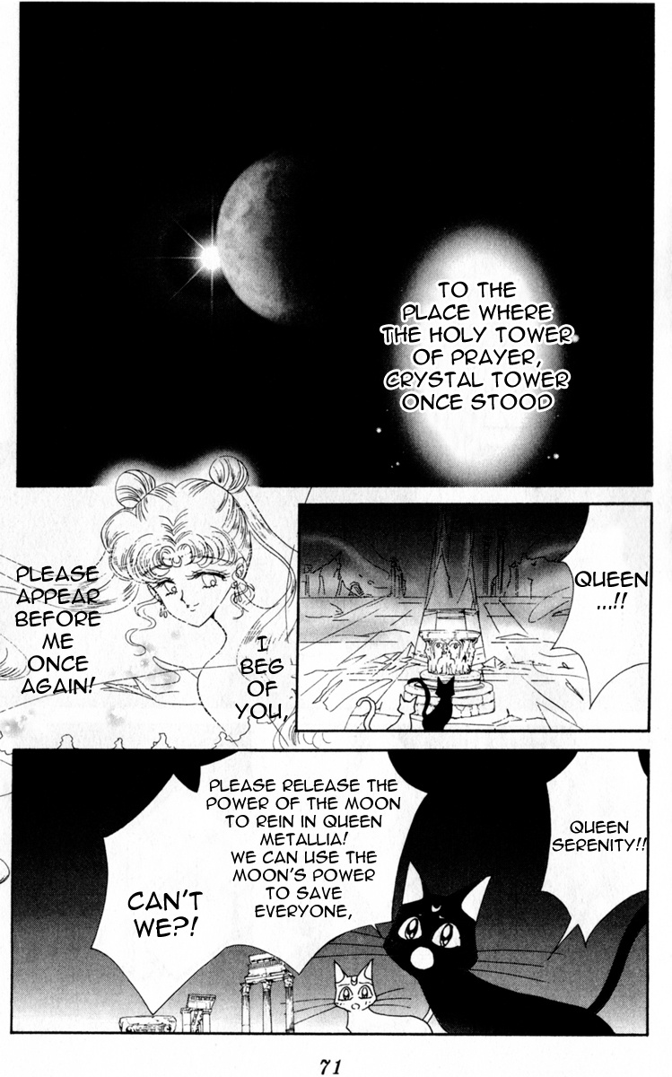 Bishoujo Senshi Sailormoon - Vol.3 Chapter 13: Decisive Battle Reincarnation