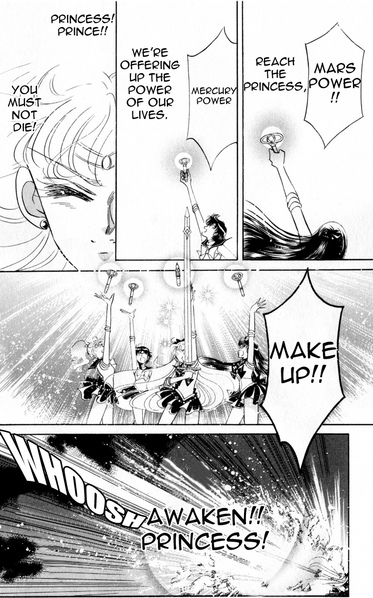 Bishoujo Senshi Sailormoon - Vol.3 Chapter 13: Decisive Battle Reincarnation