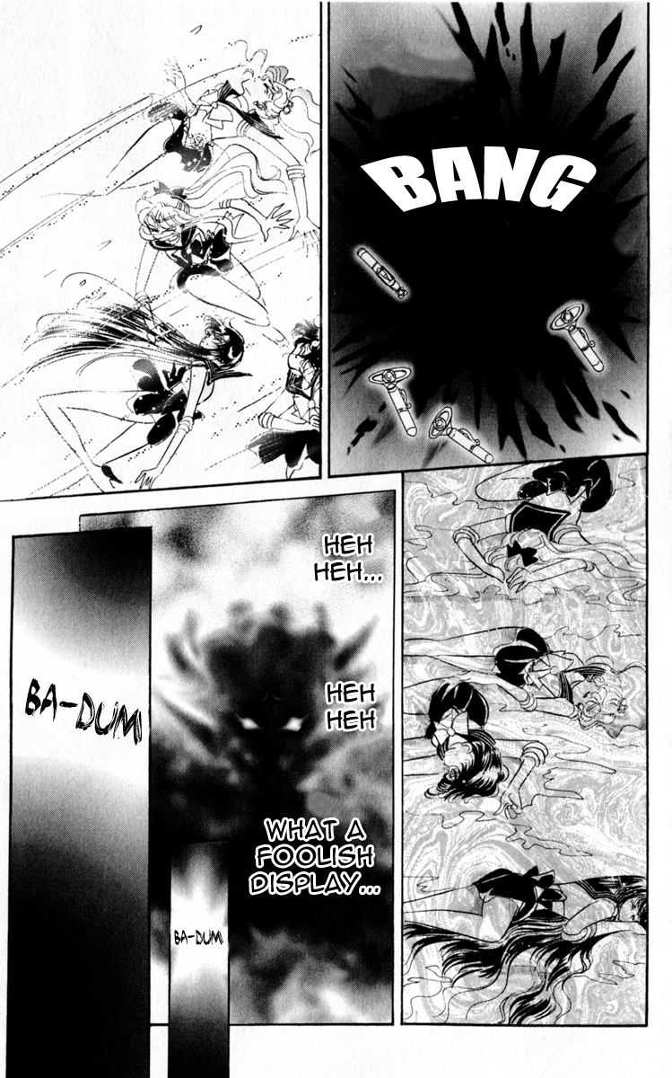 Bishoujo Senshi Sailormoon - Vol.3 Chapter 13: Decisive Battle Reincarnation