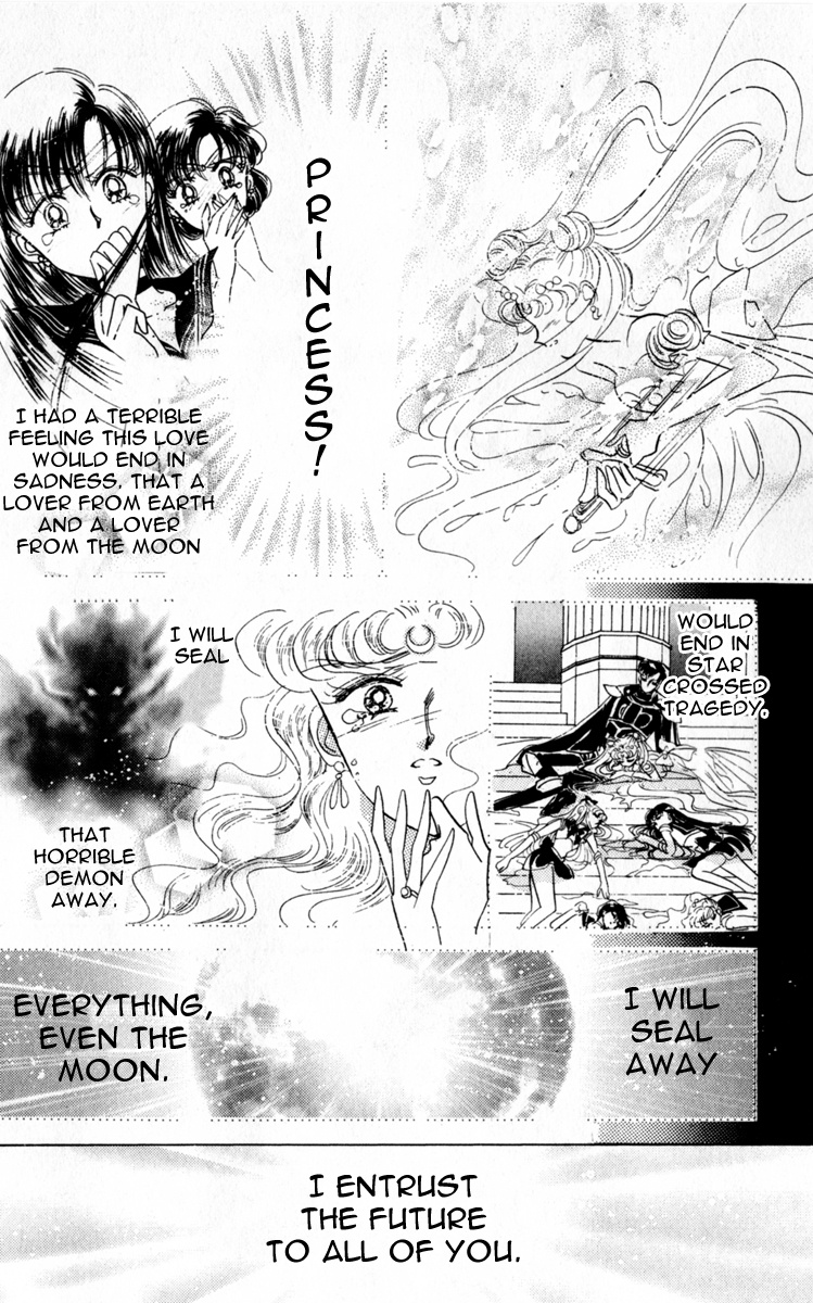 Bishoujo Senshi Sailormoon - Vol.3 Chapter 13: Decisive Battle Reincarnation