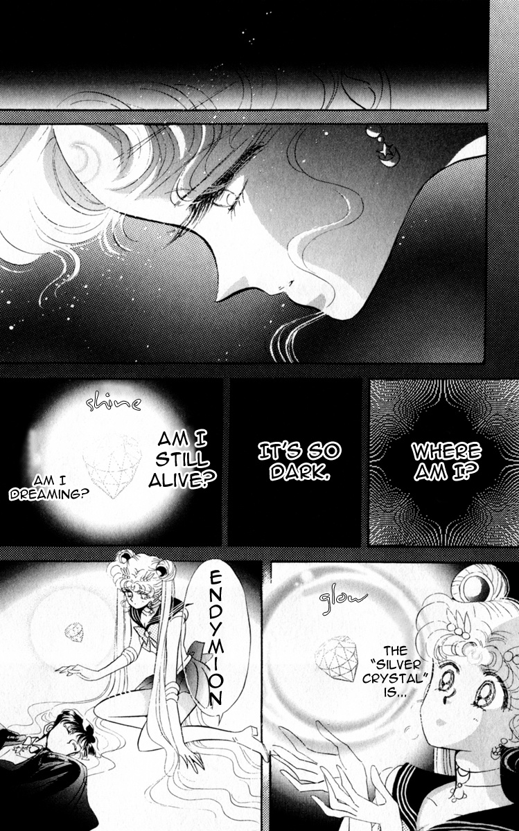 Bishoujo Senshi Sailormoon - Vol.3 Chapter 13: Decisive Battle Reincarnation