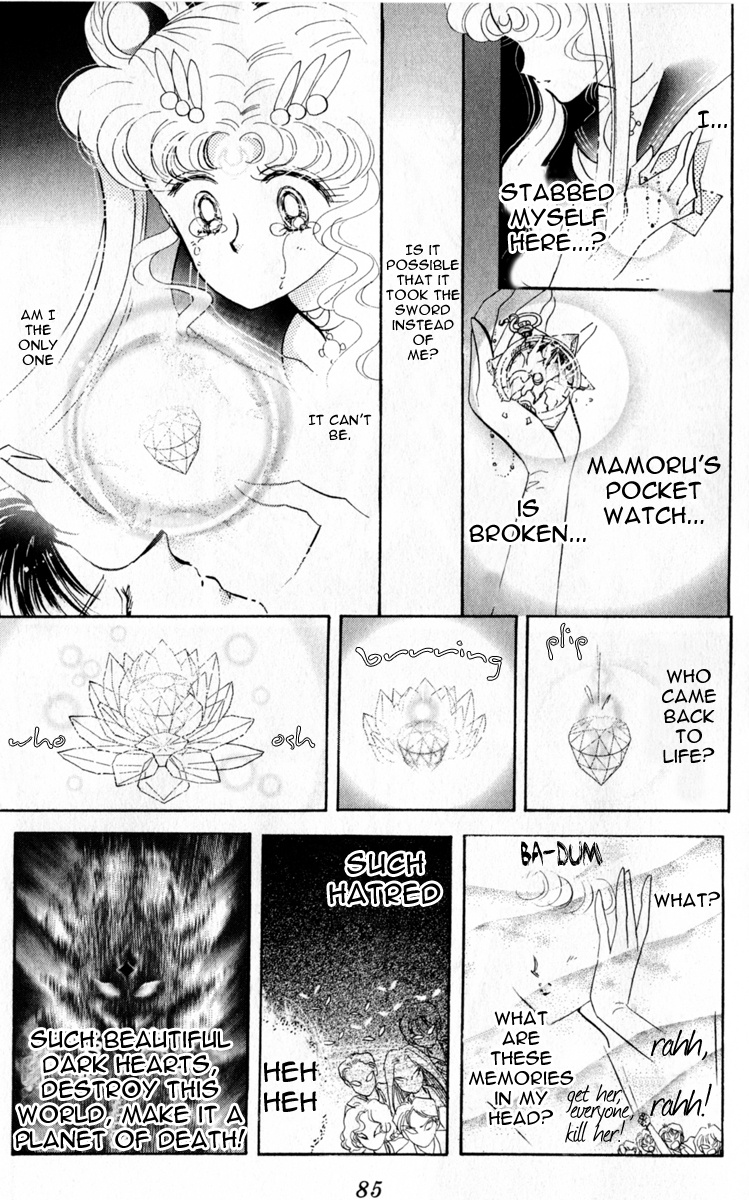 Bishoujo Senshi Sailormoon - Vol.3 Chapter 13: Decisive Battle Reincarnation