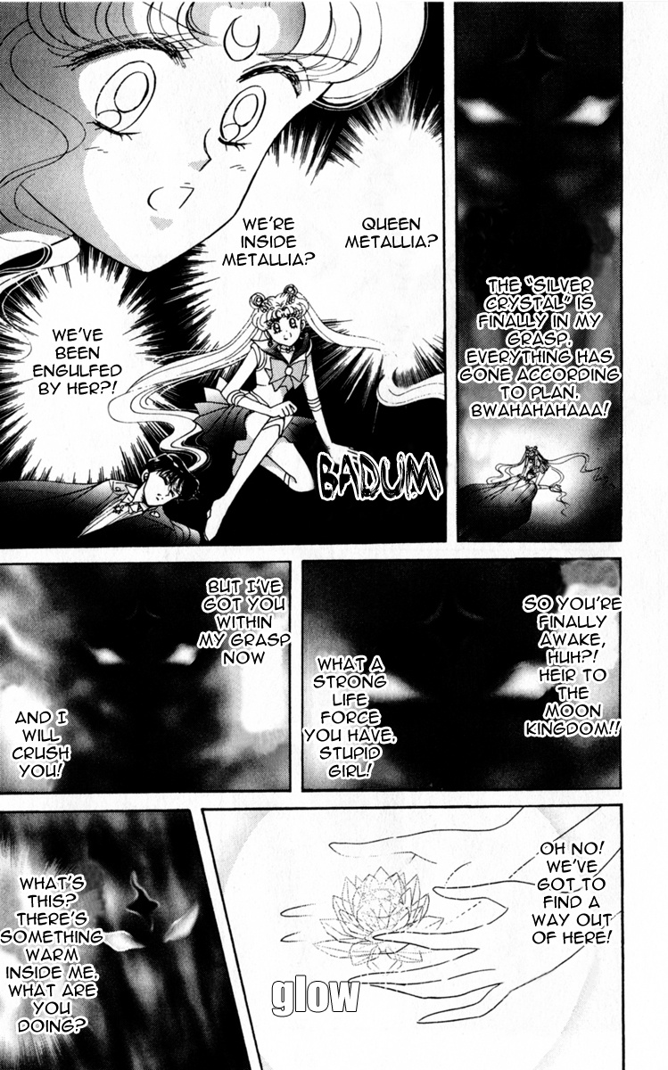 Bishoujo Senshi Sailormoon - Vol.3 Chapter 13: Decisive Battle Reincarnation