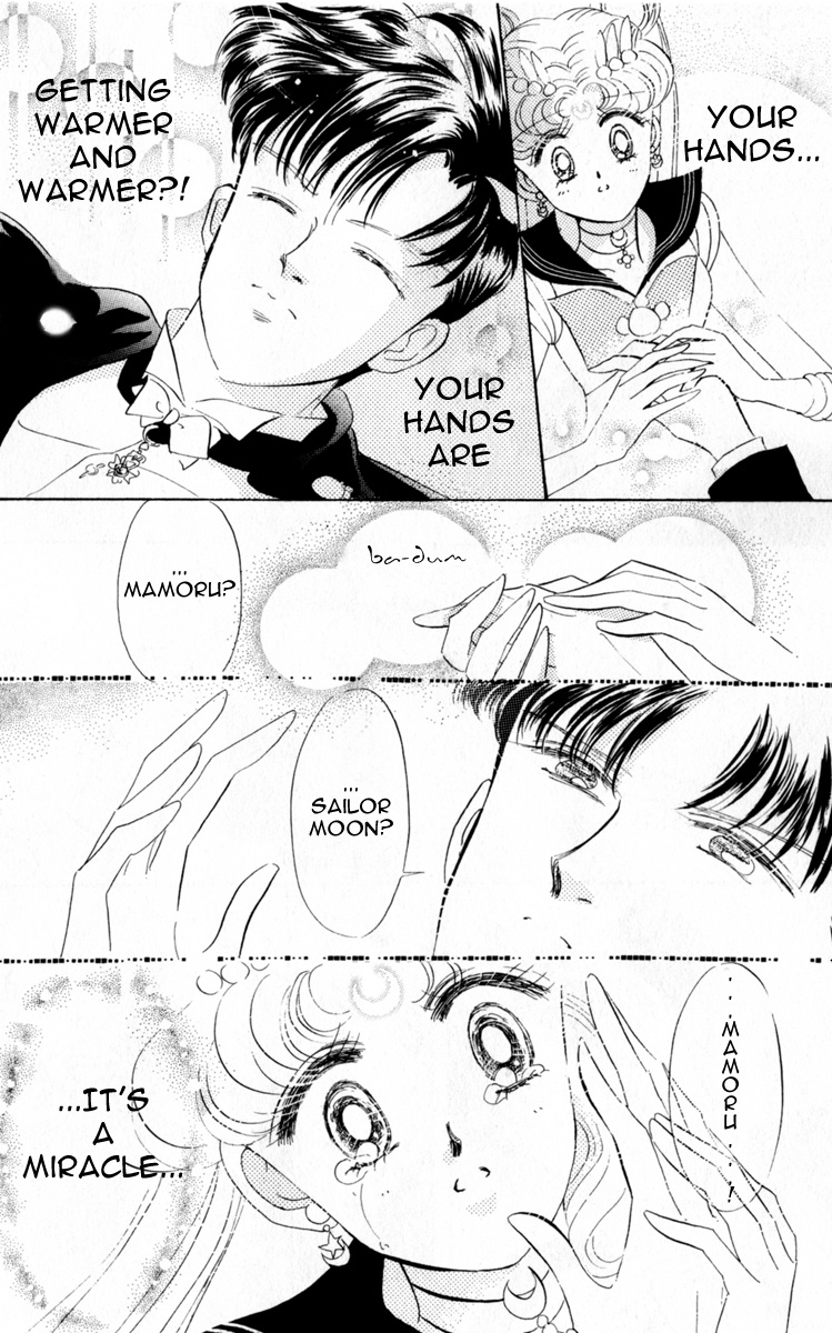 Bishoujo Senshi Sailormoon - Vol.3 Chapter 13: Decisive Battle Reincarnation