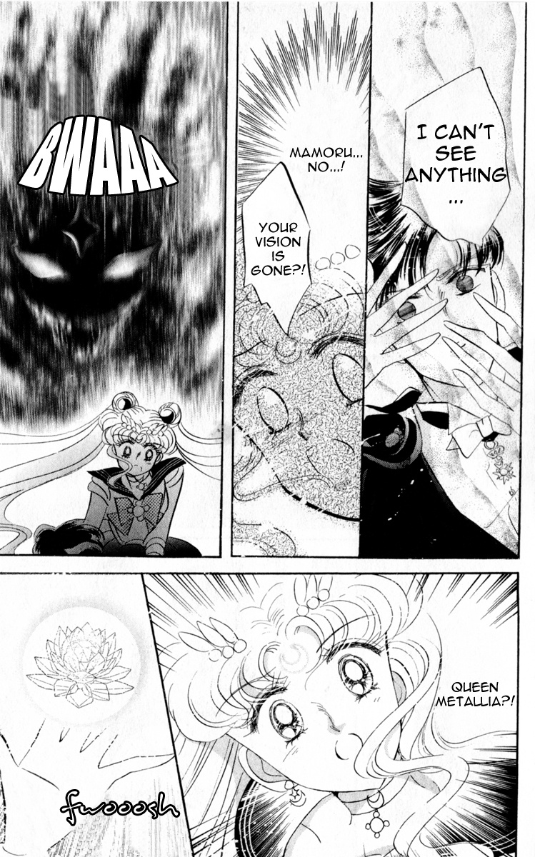 Bishoujo Senshi Sailormoon - Vol.3 Chapter 13: Decisive Battle Reincarnation