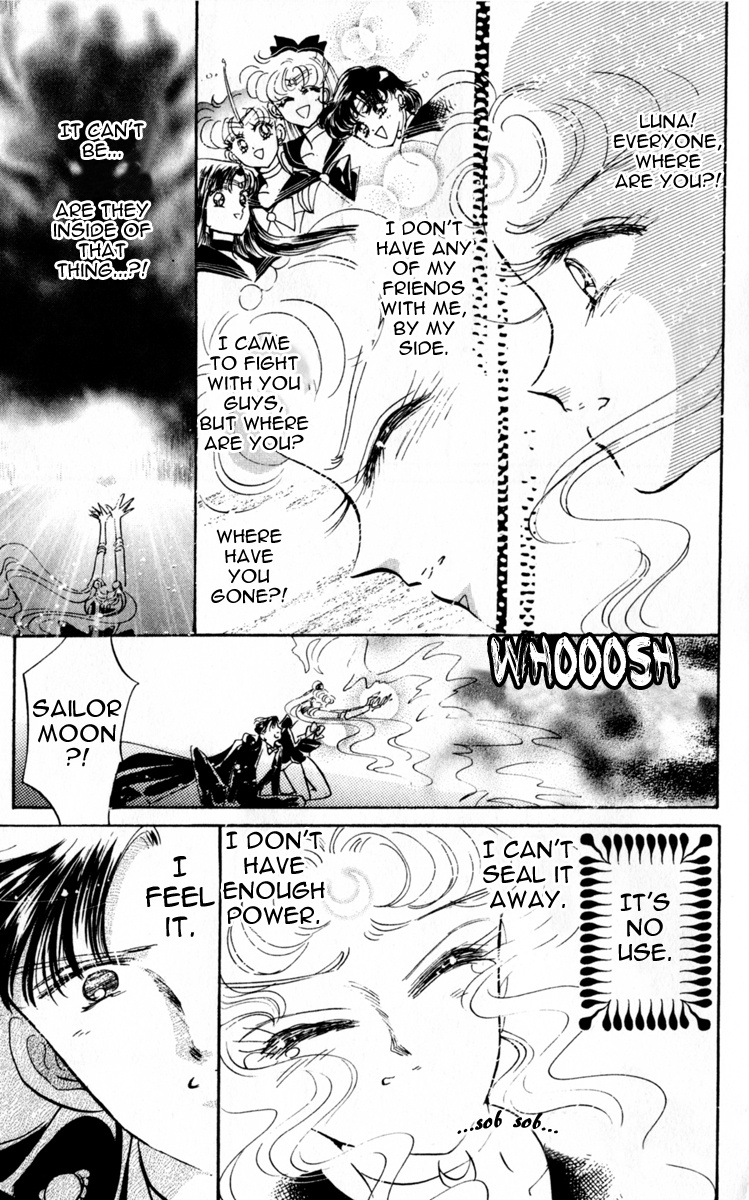 Bishoujo Senshi Sailormoon - Vol.3 Chapter 13: Decisive Battle Reincarnation