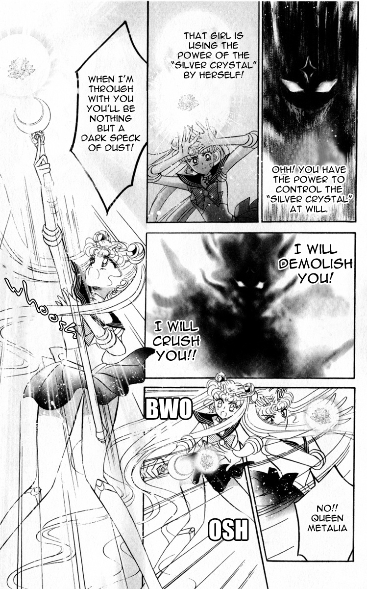 Bishoujo Senshi Sailormoon - Vol.3 Chapter 13: Decisive Battle Reincarnation