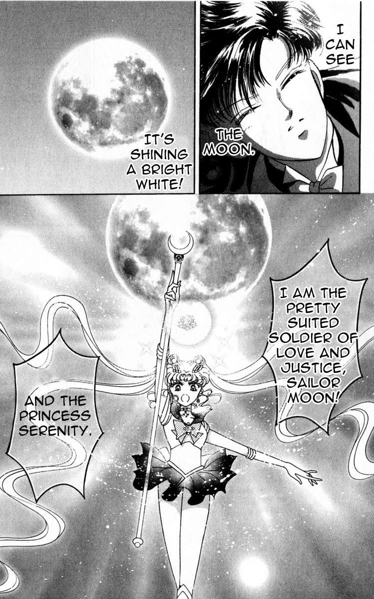 Bishoujo Senshi Sailormoon - Vol.3 Chapter 13: Decisive Battle Reincarnation