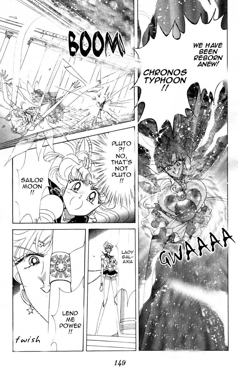 Bishoujo Senshi Sailormoon - Vol.12 Chapter 58: Stars 9