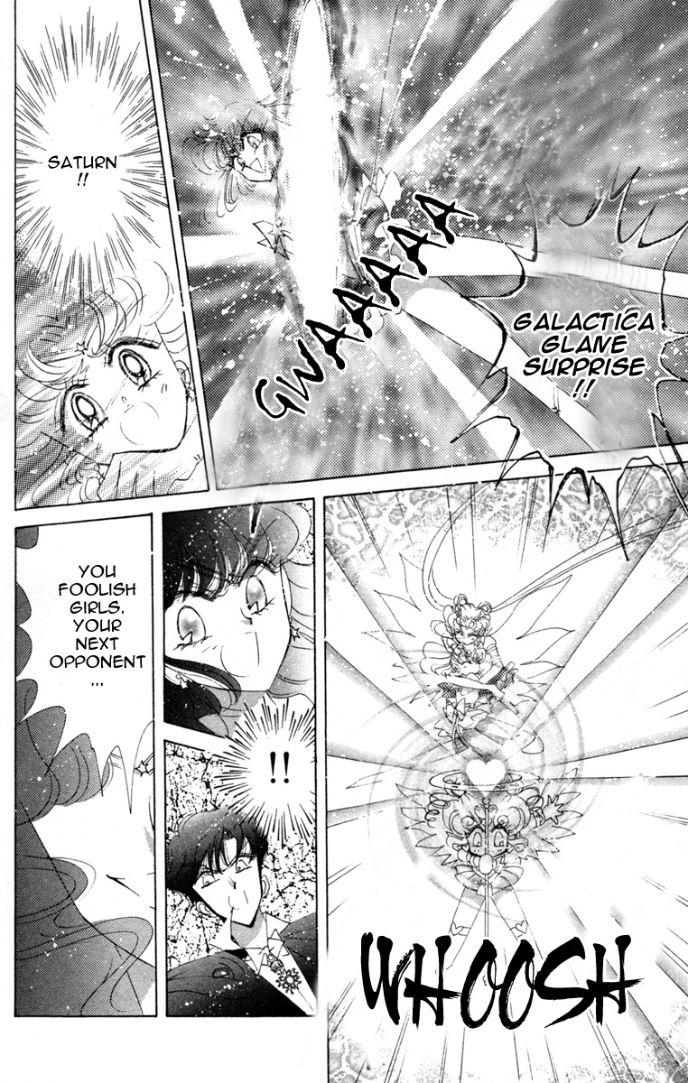 Bishoujo Senshi Sailormoon - Vol.12 Chapter 58: Stars 9