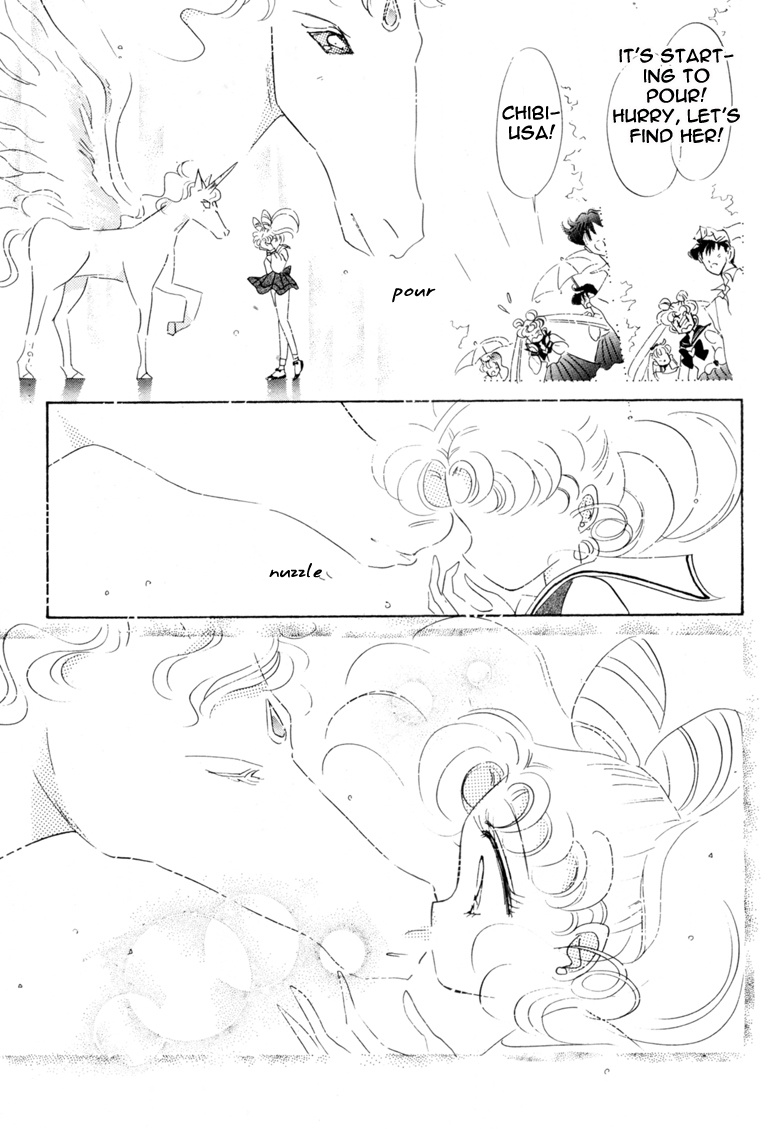 Bishoujo Senshi Sailormoon - Vol.9 Chapter 41: Mars Dream