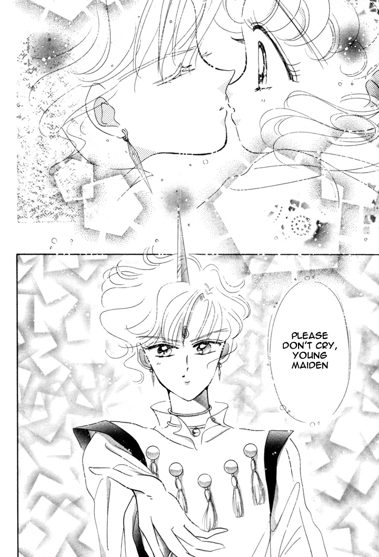 Bishoujo Senshi Sailormoon - Vol.9 Chapter 41: Mars Dream