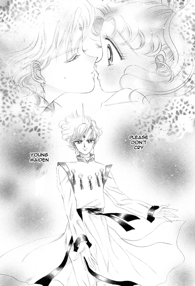 Bishoujo Senshi Sailormoon - Vol.9 Chapter 41: Mars Dream