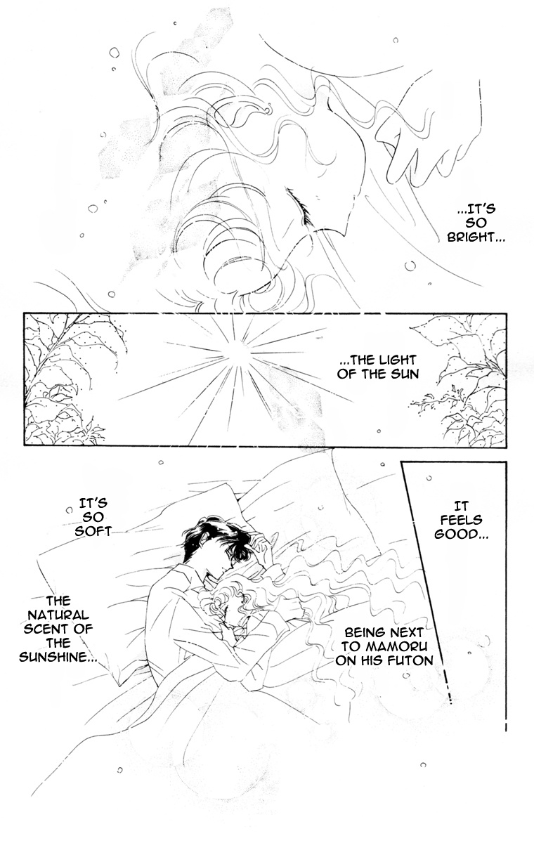 Bishoujo Senshi Sailormoon - Vol.10 Chapter 46: Elysion Dream