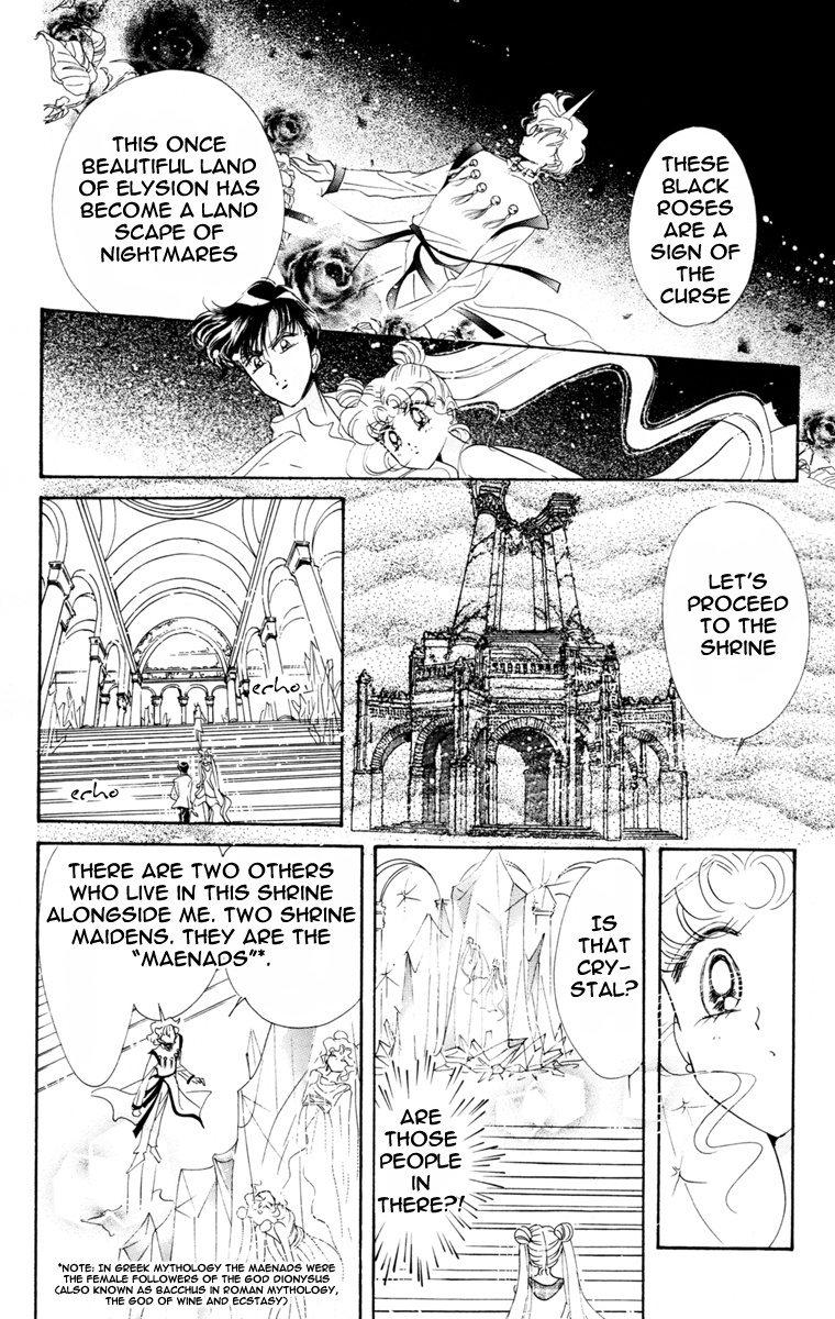 Bishoujo Senshi Sailormoon - Vol.10 Chapter 46: Elysion Dream